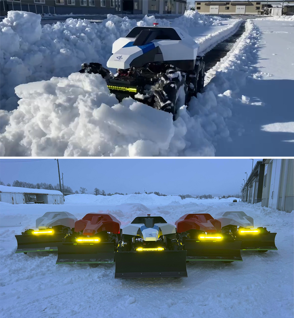 除雪ドローンの写真