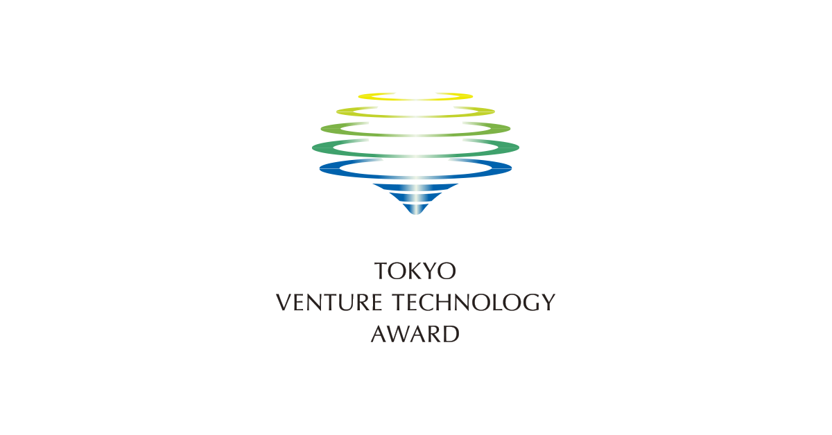 東京都ベンチャー技術大賞の事業ロゴ